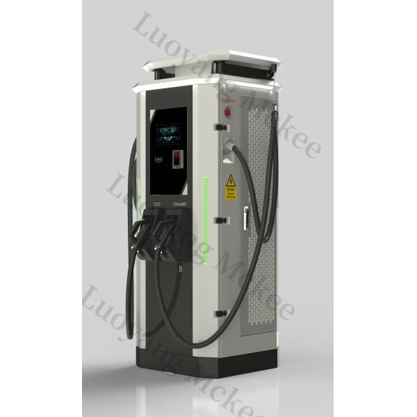 DC 120KW Double Guns Ev Charging Station Commercial Charging Stations For Electric Cars Fast Charging Station GBT CCS2