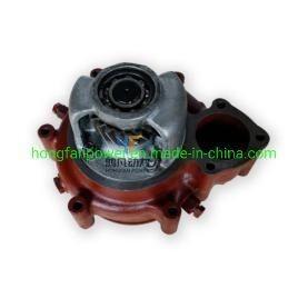 Shengdong Jichai 190 Engine Parts Supplier Starting Motor 12vb. 45.03 St710