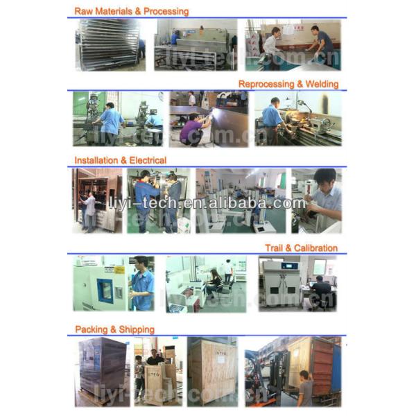 408L Stainless Steel Environmental Temperature Chamber Air Cooled / Water Cooled