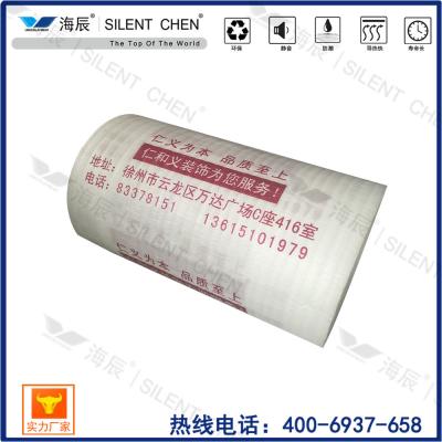 25kg/M3 Transparent EPE Underlay Add Woven Fabric To Protect Floorings