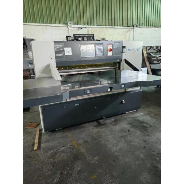 Precision 4000 KG Hydraulic Computerized Paper Cutter Guillotine Machine Voltage 220v
