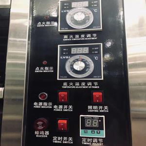 Electric Bakery Oven Machine , Commercial Bread Baking Machine Corrosion Resistant