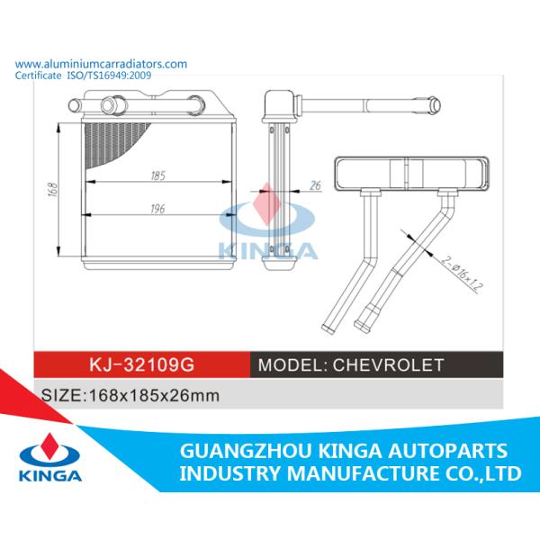 Chevrolet Car Heat Exchanger Radiator Steam Heater Radiator Cooling System