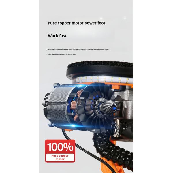 9 дюймов 225 мм электрический стеновой песочник самоотсосная двойная лампа длинный стержень