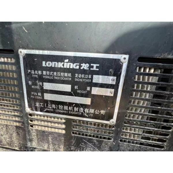 Miniexcavadora de 6 toneladas con rastreador hidráulico para uso en el mercado mundial