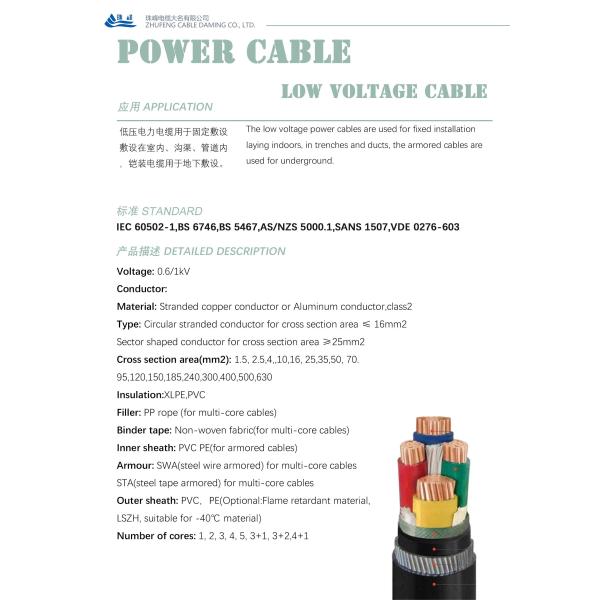 Outdoor Power Cable 4x16 4x70 VV Cable Low Voltage 600/1000V 4 Core PVC 100% Copper Electrical Cable
