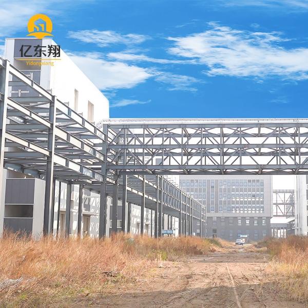 Weather Tight Metal Shed Buildings Steel Structure Q235B Q355B With Sandwich Panel