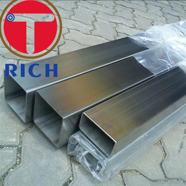 Duplex S31803 Seamless Pipe Suppliers