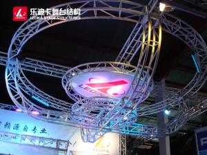 LEDIKA Flight Case & Stage Truss Co., Ltd.