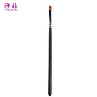 A65 High Grade Sable Tail Hair Eyeshadow Makeup Brushes Easy To Clean