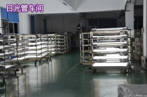 SHENZHEN YI TECHNOLOGY CO., LIMITED