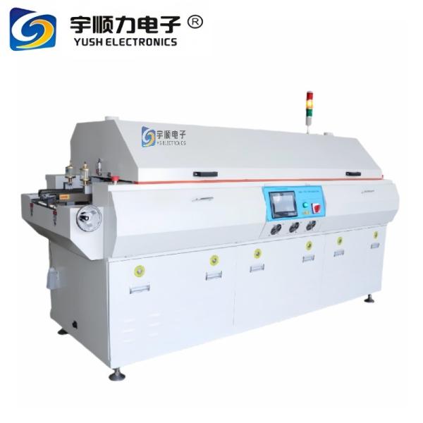 SMT LED Reflow Oven Soldering Machine Factory Wholesale Supplier