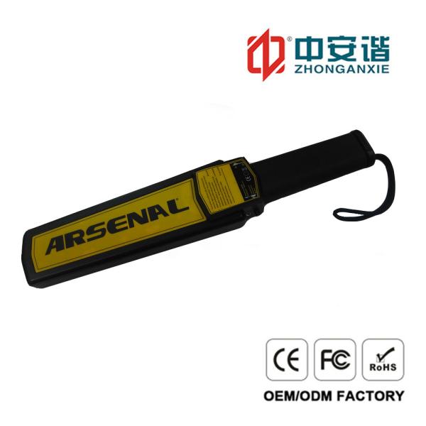 Rechargeable Hand Wand Metal Detector , Metal Detecting Wand Body Scanner FCC ROHS