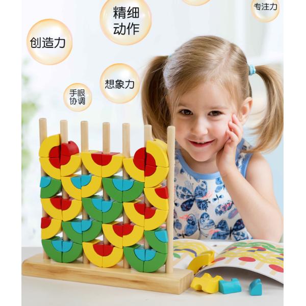 Preschool Interactive Montessori Educational Toy BPA Free Rattles Teether 3D Wooden Rainbow Blocking Rings