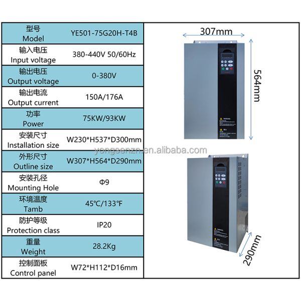 China Manufacturer Variable Frequency Inverter 75kW Variable Frequency Drivers for Fan Conveyor Belt Water Pump