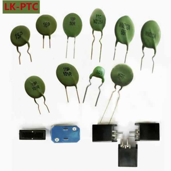 MZ73 14RM 270VAC PTC thermistor degaussing resistor for TV