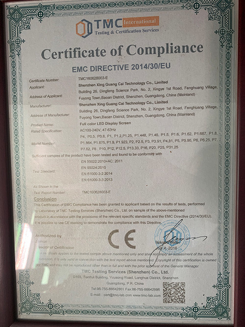 Shenzhen Xing Guang Cai Technology Co., Limited Сертификации