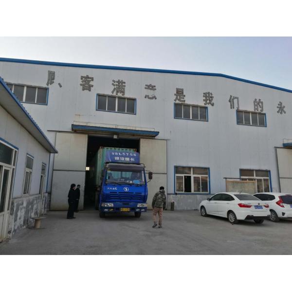 JINAN PERFECT MACHINE INDUSTRIAL CO.,LTD