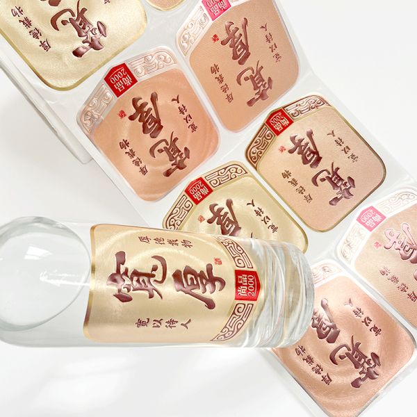 Embossing Self Adhesive Metal Sticker Roll Gold Stamping Color Perfume Packaging Label Sticker for Glass Bottle