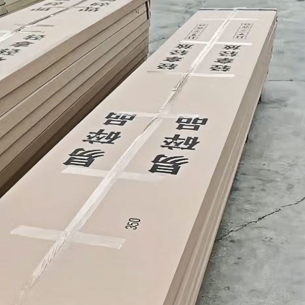 Carbon Crystal PVC Wall Panels 1220x2440mm Waterproof Fireproof Indoor Wall Cladding Board