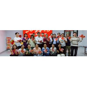 Shenzhen Atnj Communication Technology Co., Ltd.