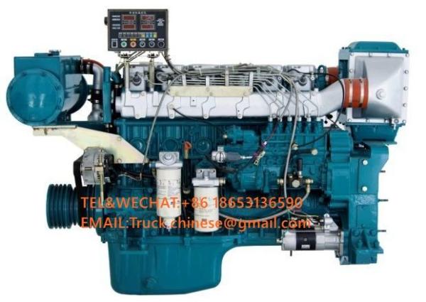 Sinotruk ship motor Steyr engine WD12.42C 301KW 2000rpm each cylinder with one head