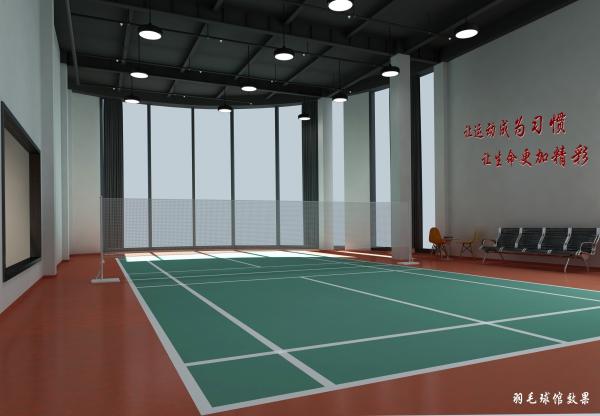 Pre Engineered Steel Structure Badminton Hall Q235B Q355B Material