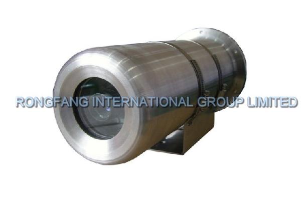 Wholesale China best quality industrial Explosion proof Camera,best service and Competitive Price