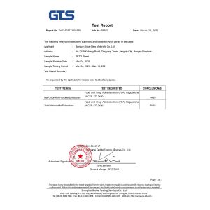 Jiangyin Jiaou New Materials Co.,Ltd Сертификации