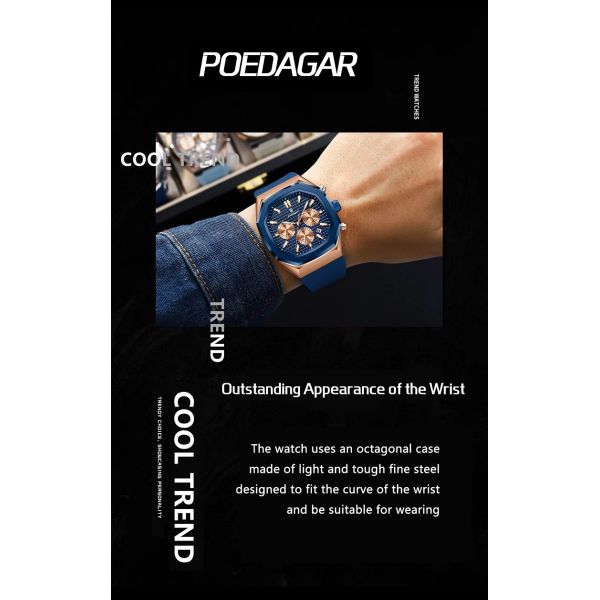 Waterproof Men's Quartz Watch · Silicone Strap | Luminous Dial - Direct from Chinese Manufacturer