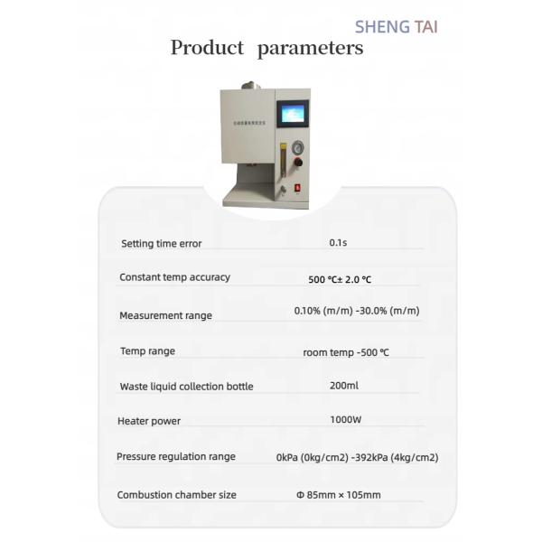 ASTM D4530 Carbon Residue Tester Adjustable Temperature Control Room Temperature-500ºC