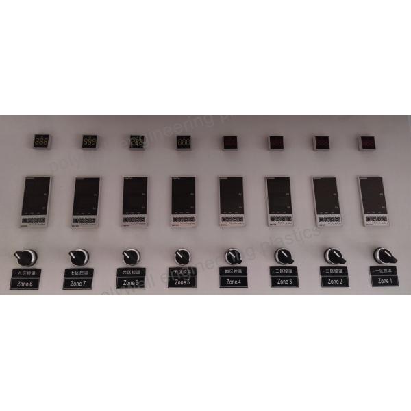 Машина для экструзирования с одним винтом мощностью 22 кВт с высокой пластификацией для производства профилей теплового разрыва