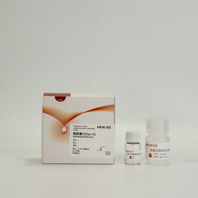 HEALES Cys-C Test Serum Cystatin C Blood Test 50 Tests / Kit