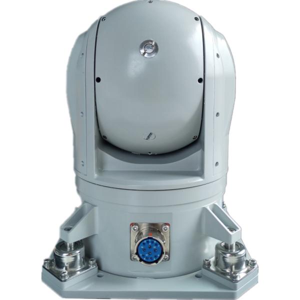 2 Axis Gyro Stabilization Infrared Tracking Gimbal For for Unmanned Ships To Search, Observe And Track