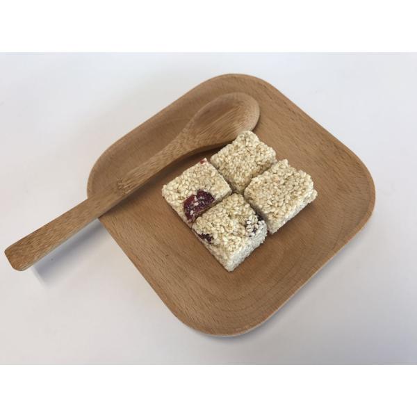 Comida de bocados del crujido del racimo de la nuez del sésamo del arándano HACCP kosher certificada