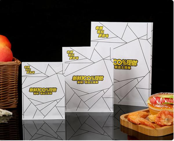 Food Grade Coated Paper Bag for Take Away Fast Food French Fries Burger Sandwich Snacks