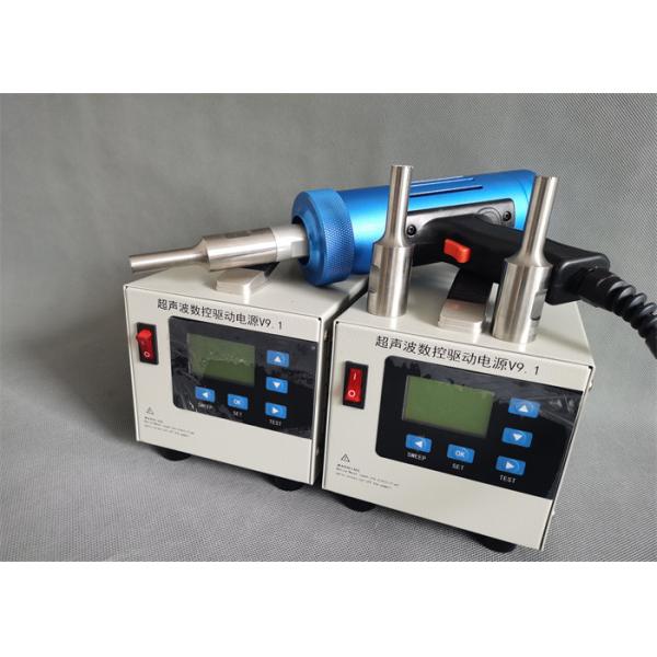 デジタル力の運転者が付いている28Khz銃のタイプ超音波手の溶接工