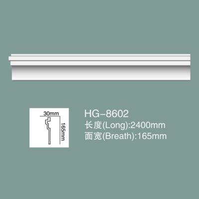 PU Chair Rail PU Wainscoting Polyurethane PU Moulding HG-8602