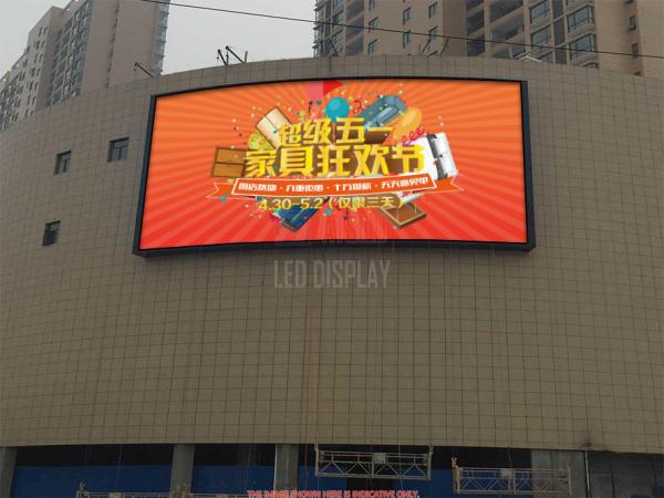 P10mm 90° Curved LED Digital Billboard High-Quality Private Model High-End LED Display