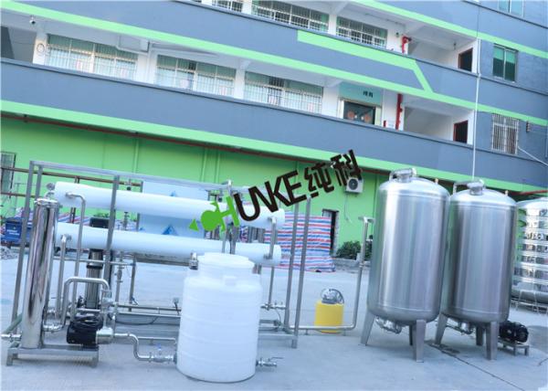 1T/3T/5T pela máquina da planta do RO do purificador da água do sistema RO do RO da hora para vender a água refinada