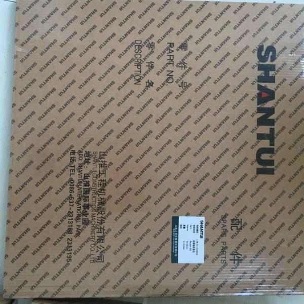 part No. : 23Y-63B-00000T  Tilt Cyliner Repair kit use for shntui SD22 bulldozer