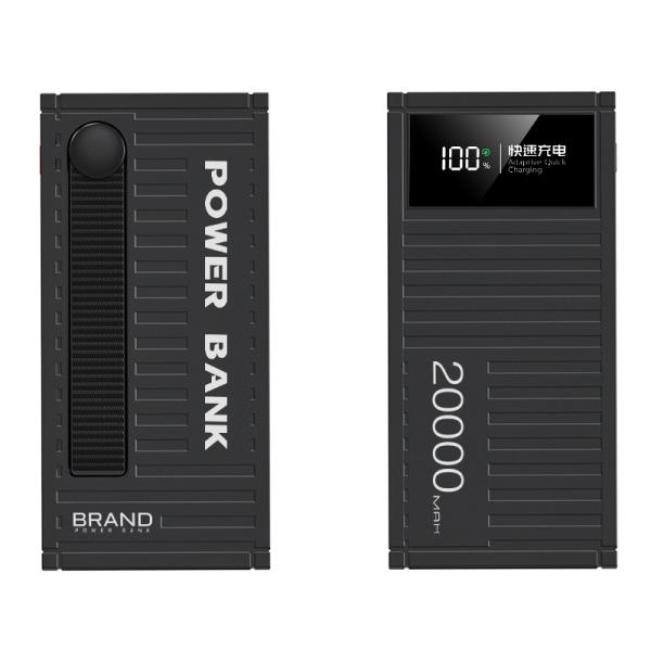 Li-Polymer Battery 20000mAh PD Power Bank 22.5W 360G Mobile Supply for Gift Family Day