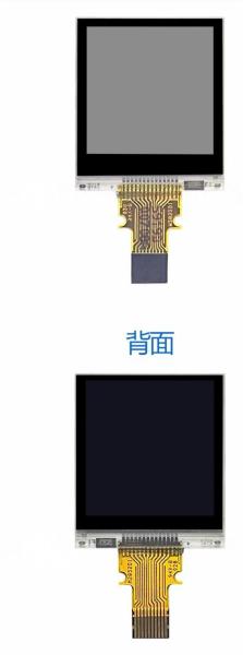 1.0 Inch Memory LCD Screen Reflective Semi Transparent 128*128 Resolution