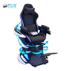 360 Degree Chair Kids Game VR Simulator with Integrated Audio