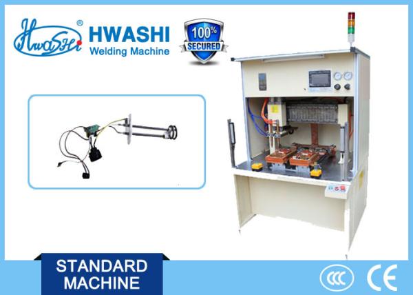 50KVA Power Automatic Welding Machine For Small Heating Tube