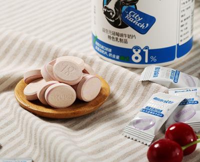 Tabuleta prebiotic do leite das crianças ricas da saúde da nutrição com pacote individual