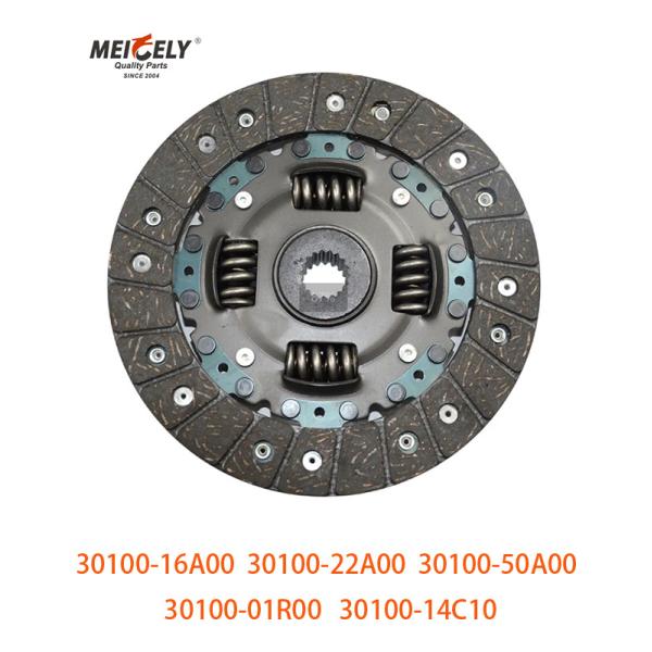 Clutch Kits 30100-16A00 For Nissan Clutch Assembly