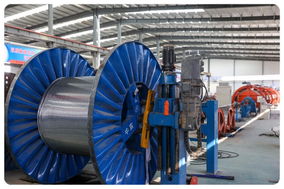 Zhongdong Cable Co., Ltd.