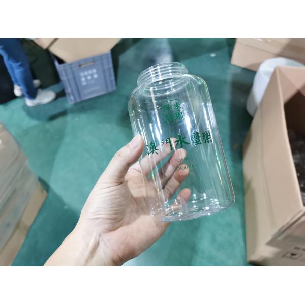 Опарникы завинчивой пробки калибра диаметра 800ML 85mm золотые пластиковые