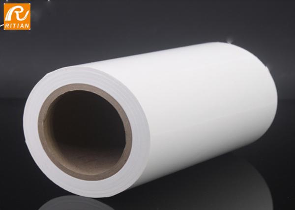 Fita UV da proteção do plástico da resistência da película protetora da pintura do carro para a superfície nova do corpo de carro